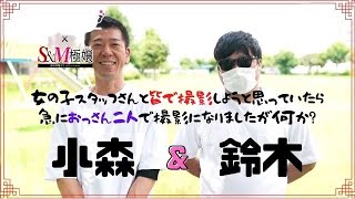 なんかのジャケット見たいですよね('ω'