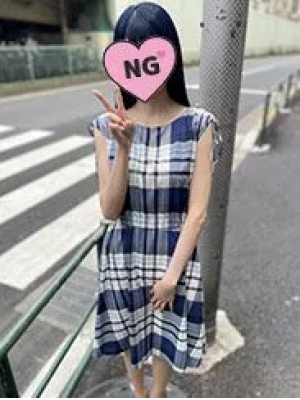 めい