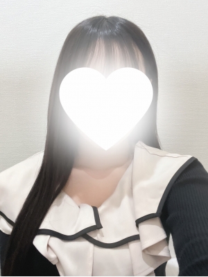 えま