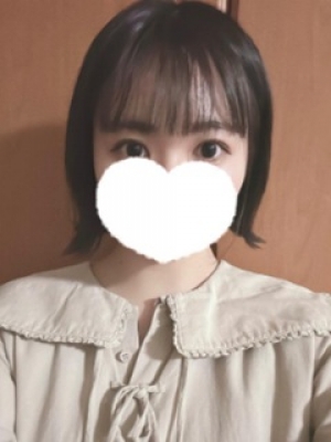 るり