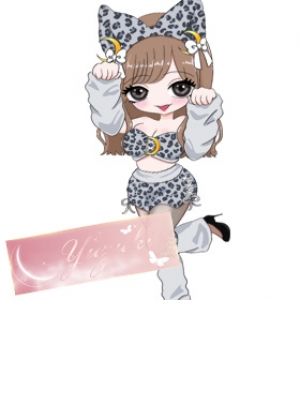りい