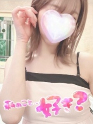 つかさ