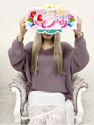 もみじ
