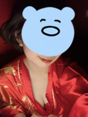はる