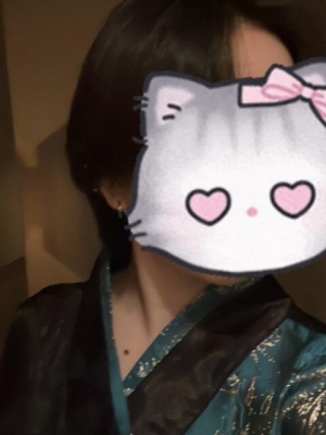 せな