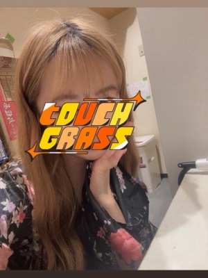 えり