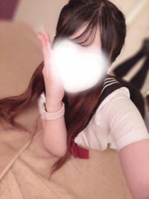 ネム