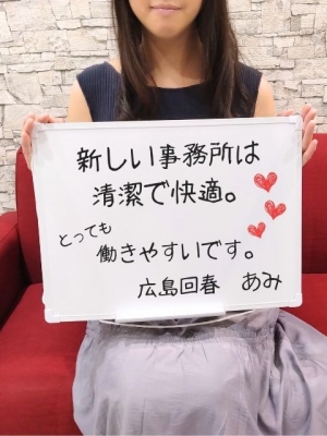 あみ