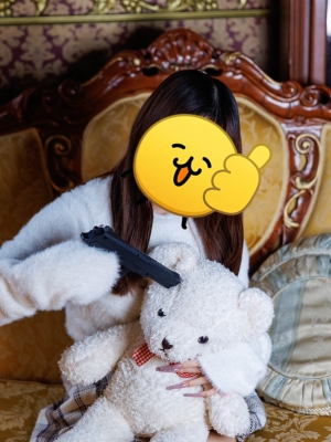 まな