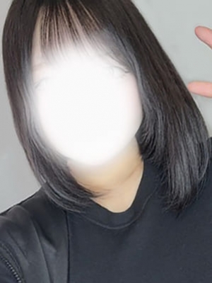 かな