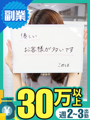 このは