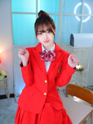 アム