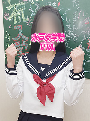 さら