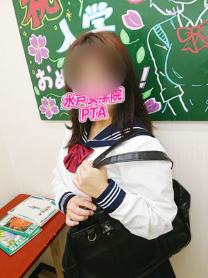 まりん