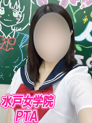 るる