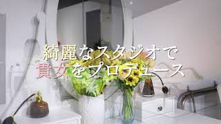 【宮殿グループ】自慢の事務所紹介！！