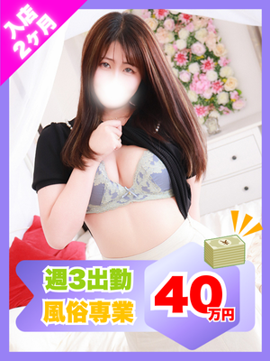 そら