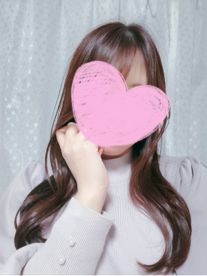はるか