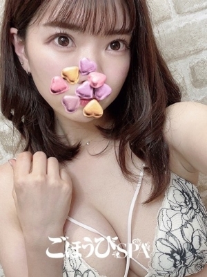 あいり