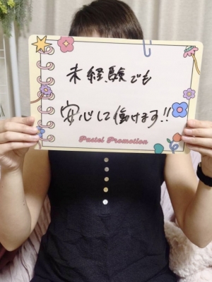 ゆらら