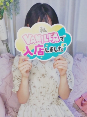 こはく