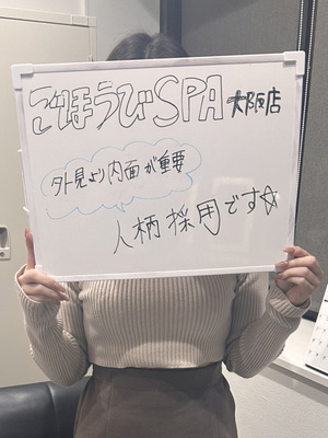 のん