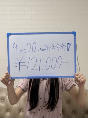 ここあ