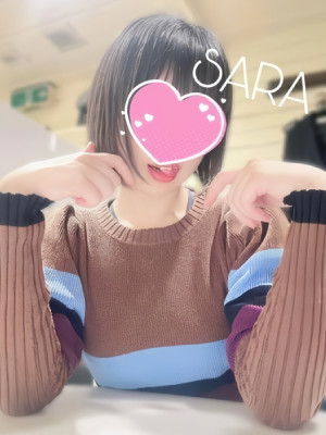 サラ