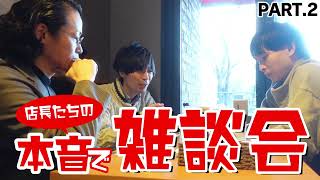 風俗業界で容姿、スタイル以上に大事な所