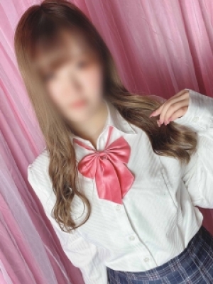 ゆな