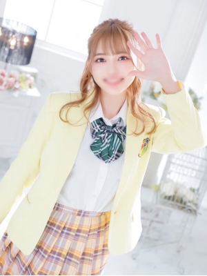 ハルナ