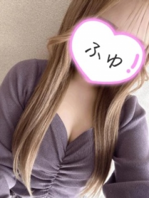 ふゆ
