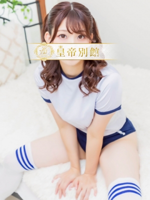 相沢まのん