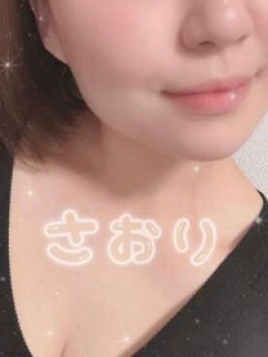 さおり