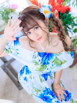 ひめか