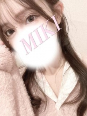 みき