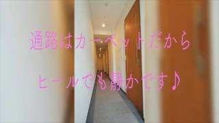 ☆寮完備☆