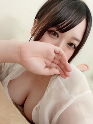 しゅうな