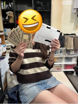 なほ