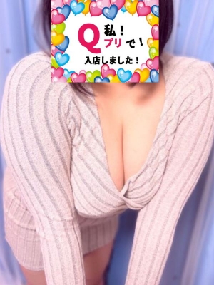 みつき