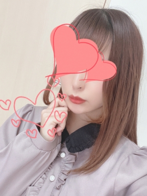 かなの