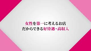 ～20代・30代・40代・50代積極的採