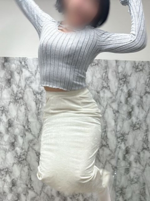 はく