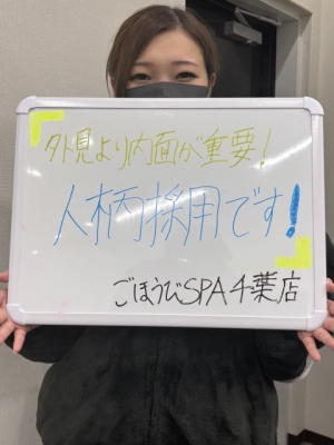 さつき