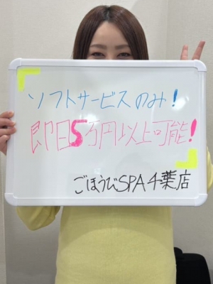 りょう