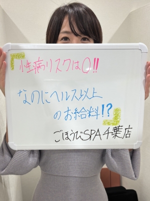 あかり