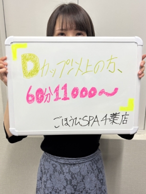 あおい