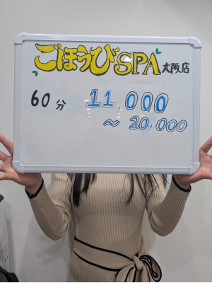 まりあ