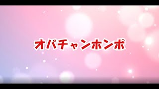 高収入求人動画