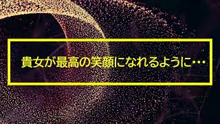 Ｌａｓｔ　Ｏｎｅ　Ｇｒｏｕｐ　鶯谷最終章